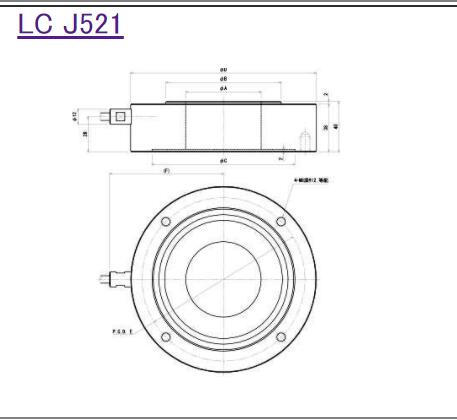 NIKKEIDENSOKU 變換器LC J521