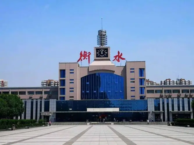 邢臺到衡水物流運費