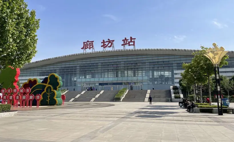 邯鄲到廊坊物流公司-邯鄲至廊坊專線快速安全的運輸服務