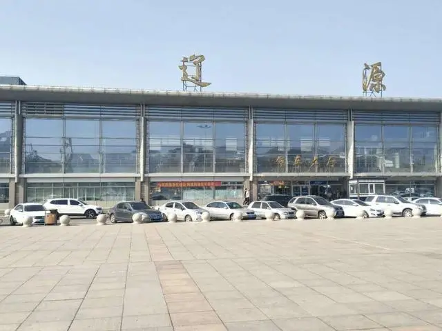 邢臺到遼源物流專線-邢臺物流到遼源