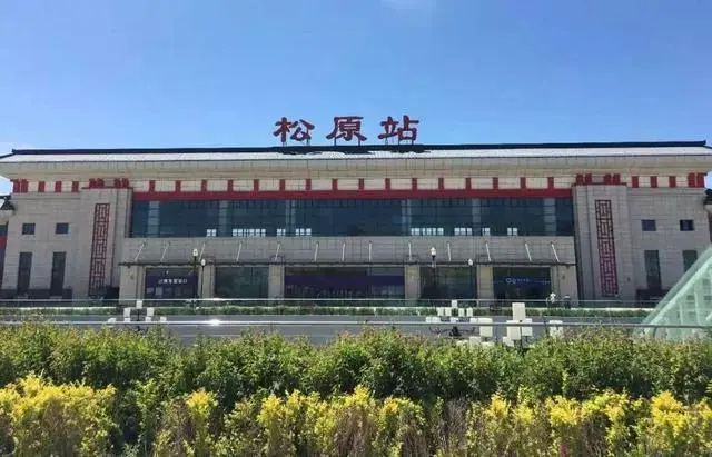 邢臺到松原物流運(yùn)費(fèi)
