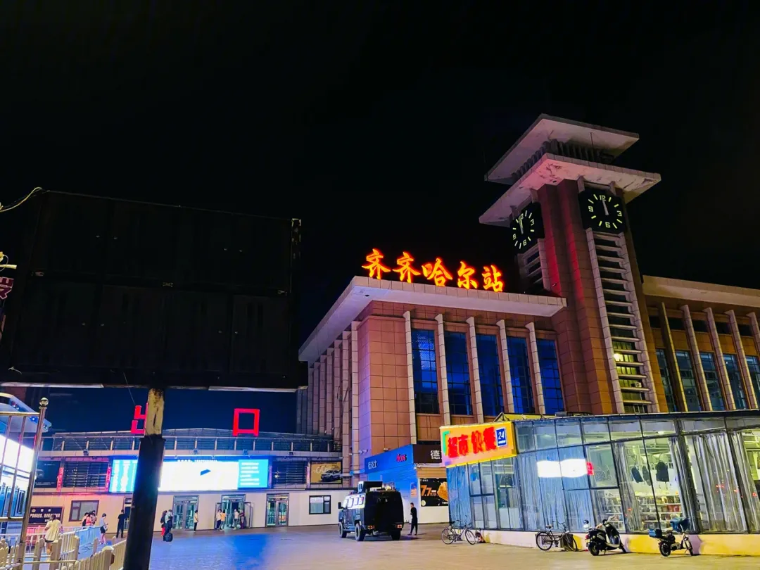 邯鄲到齊齊哈爾貨運公司|邯鄲到齊齊哈爾專線-真誠合作