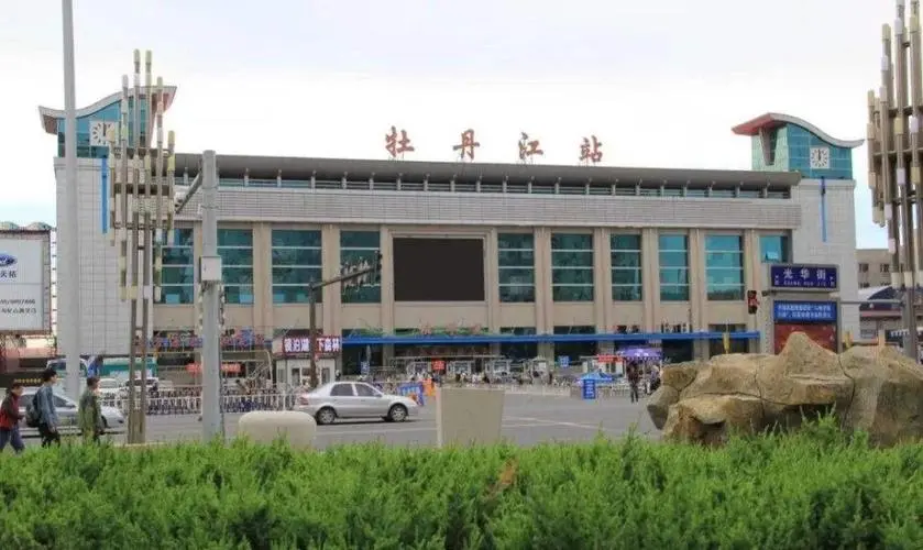 邯鄲到牡丹江物流專(zhuān)線(xiàn)-貨運(yùn)直達(dá)-直送各區(qū)域-專(zhuān)業(yè)物流管理服務(wù)