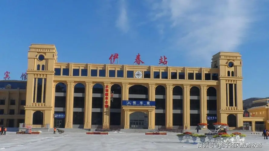 邢臺到伊春物流運(yùn)費(fèi)