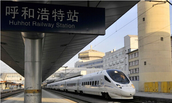 邯鄲到呼和浩特貨運公司|邯鄲到呼和浩特專線-真誠合作