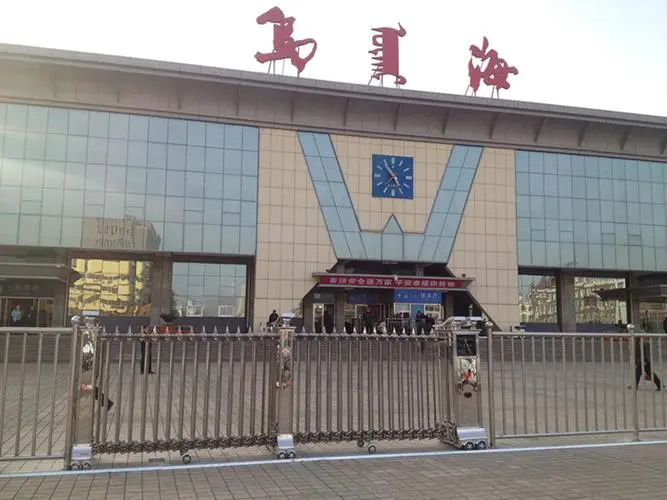 邯鄲到烏海物流公司-邯鄲至烏海貨運(yùn)客戶至上定制服務(wù)|可靠、經(jīng)濟(jì)實(shí)惠