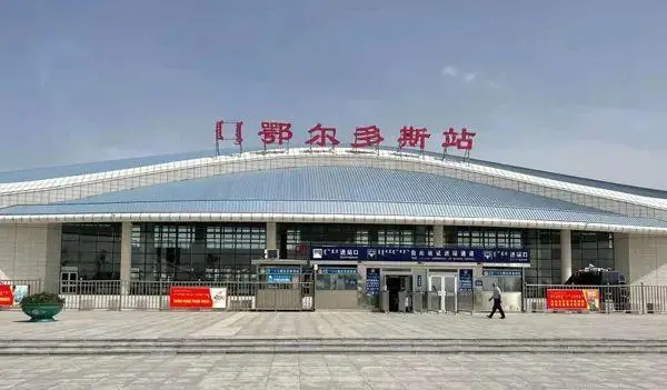 邯鄲到鄂爾多斯物流專線-貨運(yùn)直達(dá)-直送各區(qū)域-專業(yè)物流管理服務(wù)