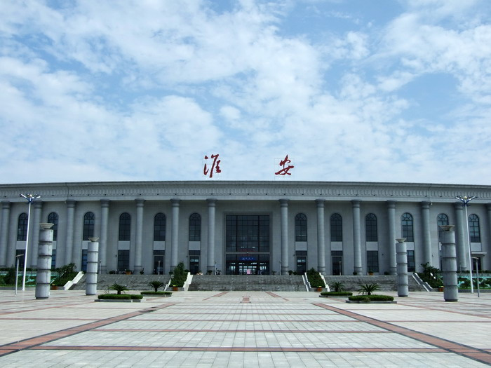 邯鄲到淮安物流公司-邯鄲至淮安專(zhuān)線快速安全的運(yùn)輸服務(wù)