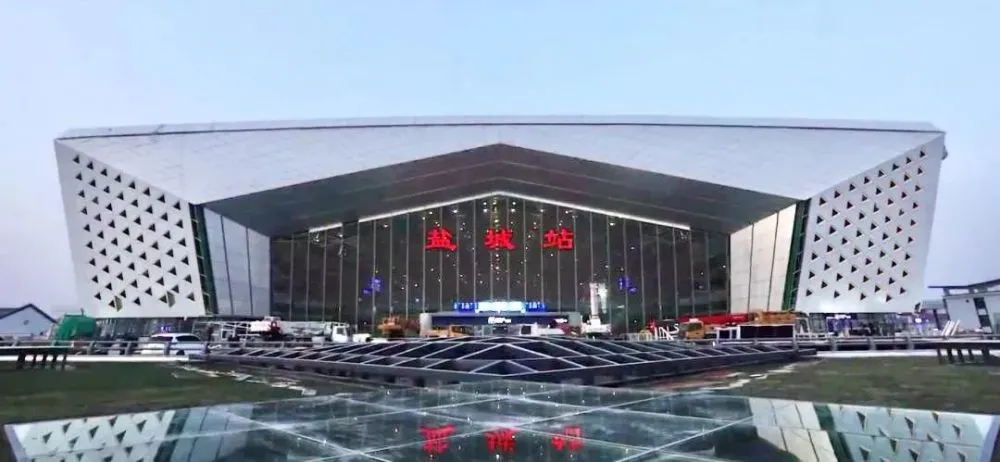 邯鄲到鹽城物流公司-邯鄲至鹽城專(zhuān)線快速安全的運(yùn)輸服務(wù)