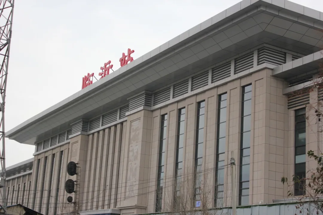 邯鄲到臨沂物流幾天