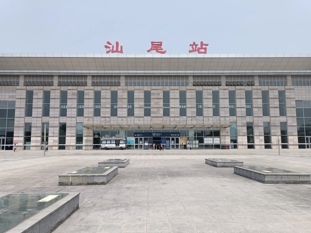 邯鄲到汕尾物流公司-邯鄲至汕尾貨運(yùn)客戶至上定制服務(wù)|可靠、經(jīng)濟(jì)實(shí)惠