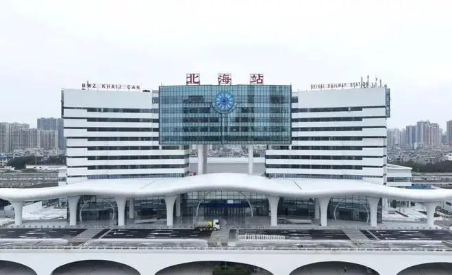 邯鄲到北海物流公司-邯鄲至北海專線快速安全的運(yùn)輸服務(wù)