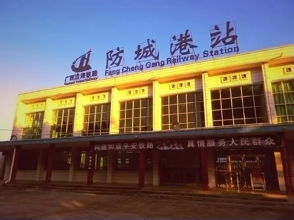 邯鄲到防城港物流公司-邯鄲至防城港貨運客戶至上定制服務(wù)|可靠、經(jīng)濟實惠