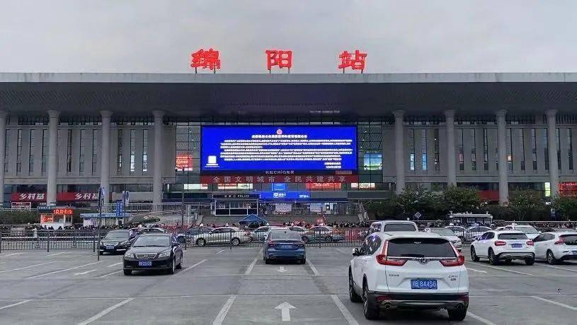 邯鄲到綿陽(yáng)物流公司-私人貨物運(yùn)輸專線-價(jià)格優(yōu)惠