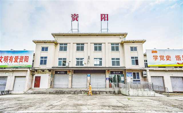 邯鄲到資陽物流公司-邯鄲至資陽貨運(yùn)客戶至上定制服務(wù)|可靠、經(jīng)濟(jì)實(shí)惠
