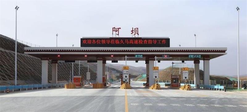 邯鄲到阿壩州物流公司專線省錢更省心準(zhǔn)時送達(dá)時+效+保+證