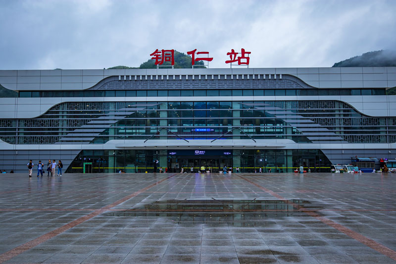 邯鄲到銅仁物流公司專線省錢更省心準(zhǔn)時送達(dá)時+效+保+證
