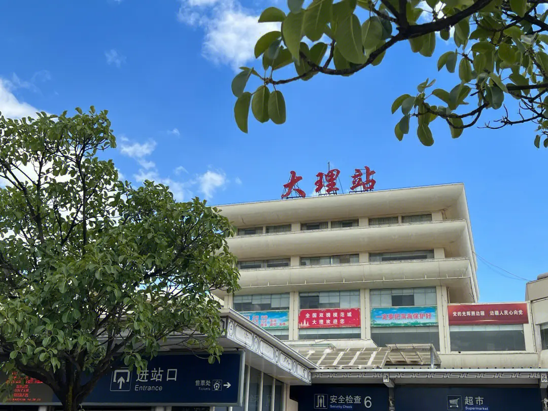 邯鄲到大理州物流公司專線省錢(qián)更省心準(zhǔn)時(shí)送達(dá)時(shí)+效+保+證