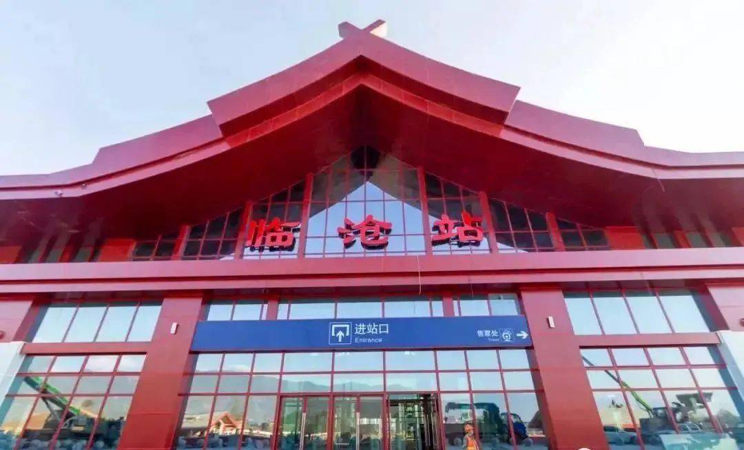 邯鄲到臨滄物流公司-邯鄲至臨滄專線快速安全的運輸服務