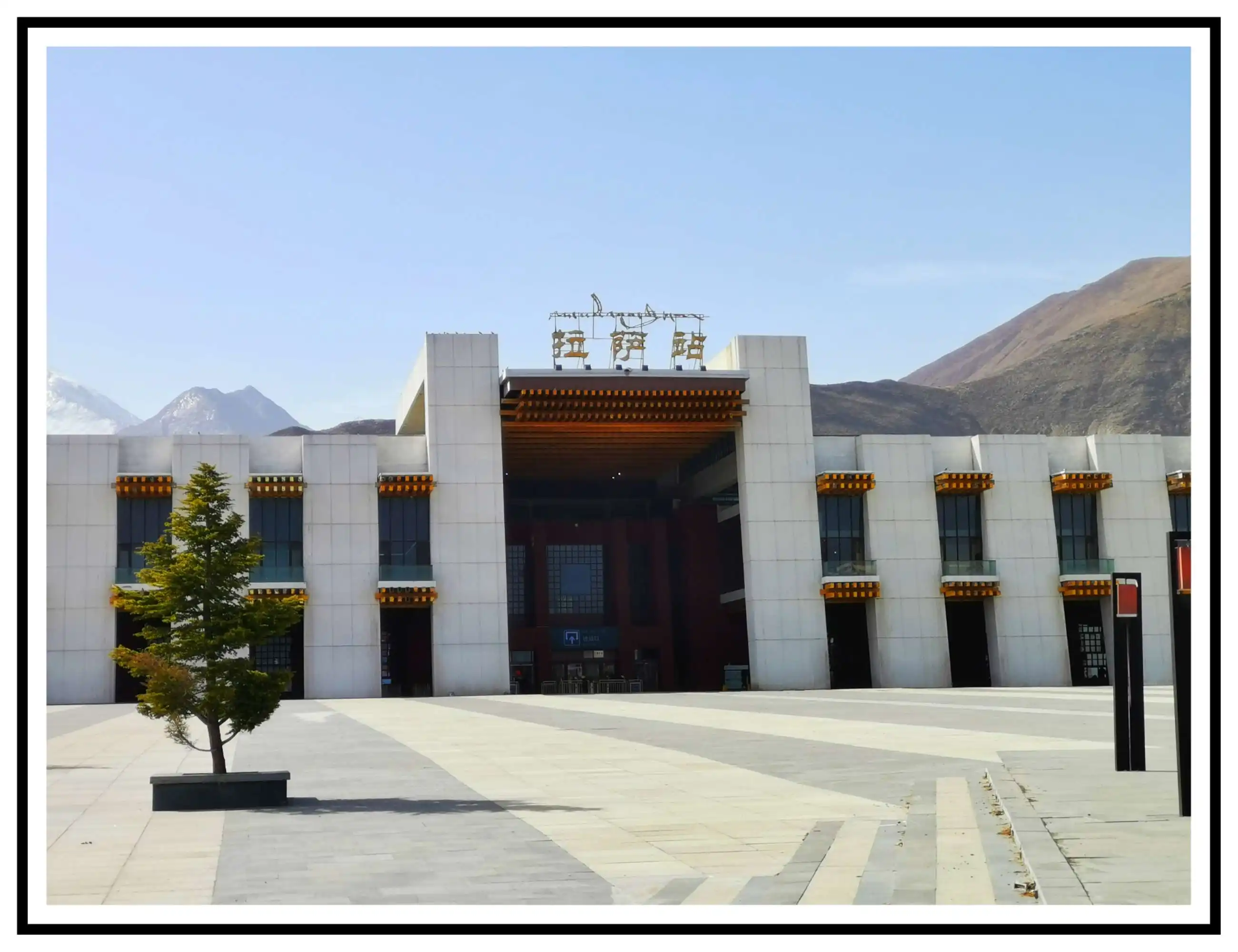 邯鄲到拉薩物流公司專線省錢更省心準(zhǔn)時(shí)送達(dá)時(shí)+效+保+證