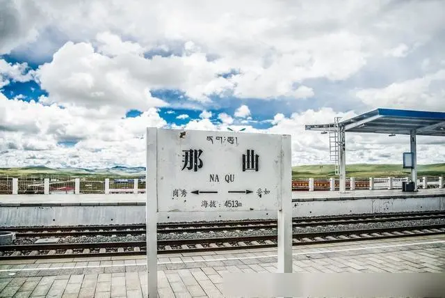 邢臺到那曲地區(qū)物流專線-邢臺物流到那曲地區(qū)