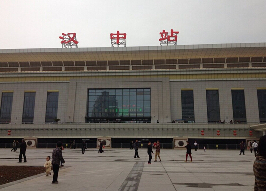 邯鄲到漢中物流公司-邯鄲至漢中專線快速安全的運(yùn)輸服務(wù)