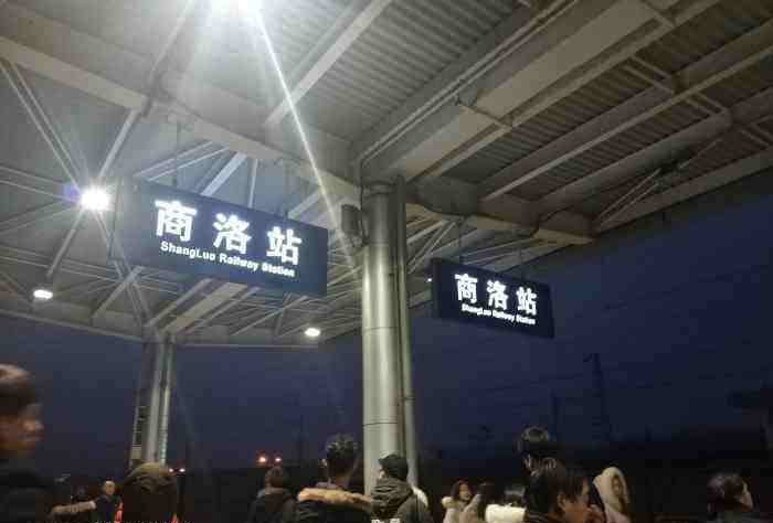 邯鄲到商洛物流公司-邯鄲至商洛貨運(yùn)客戶至上定制服務(wù)|可靠、經(jīng)濟(jì)實(shí)惠