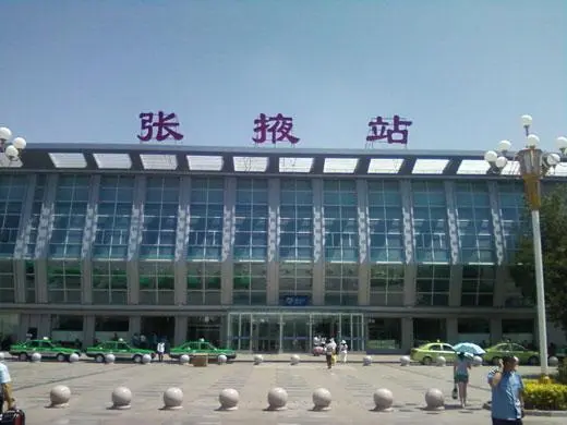邯鄲到張掖物流公司-邯鄲至張掖貨運客戶至上定制服務|可靠、經濟實惠