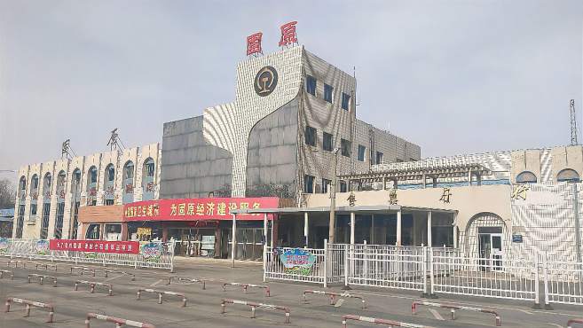 邯鄲到固原貨運(yùn)公司|邯鄲到固原專線-真誠(chéng)合作