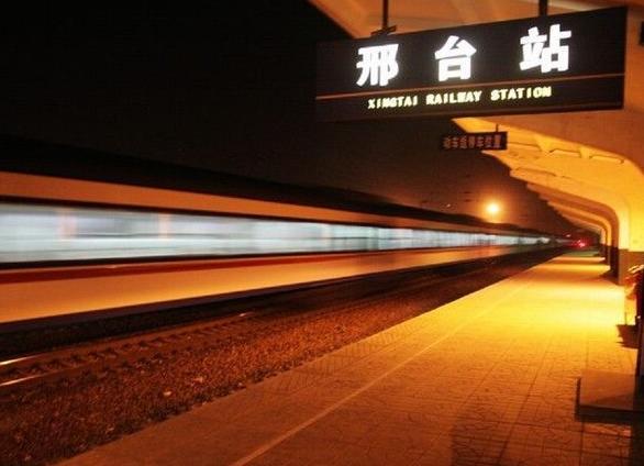 邯鄲到邢臺(tái)物流公司專線省錢又省心省準(zhǔn)時(shí)送達(dá)時(shí)+效+保+證