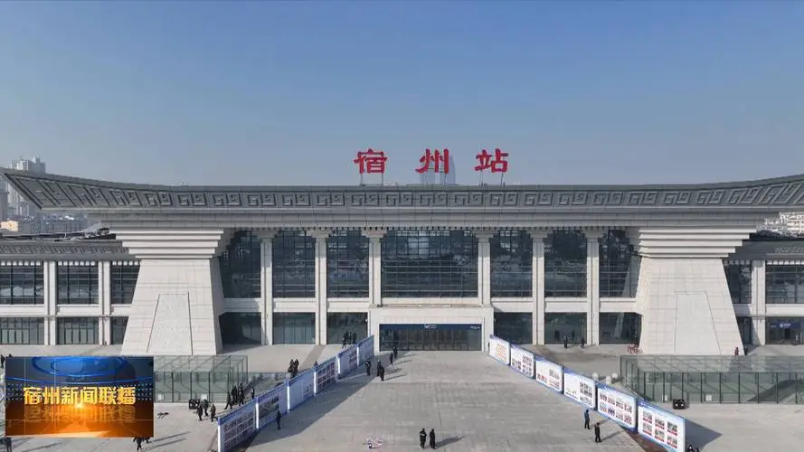 邯鄲到宿州貨運(yùn)公司|邯鄲到宿州專(zhuān)線-真誠(chéng)合作