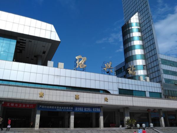 邯鄲到紹興物流專線-貨運直達-直送各區(qū)域-專業(yè)物流管理服務(wù)
