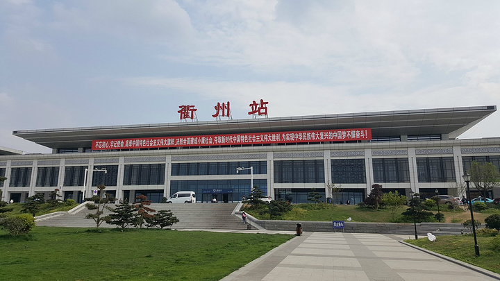 邯鄲到衢州貨運(yùn)專(zhuān)線 上門(mén)接貨+保證+時(shí)效+派送+省錢(qián)