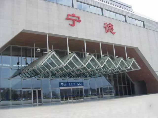 邯鄲到寧德物流公司-邯鄲至寧德貨運(yùn)客戶至上定制服務(wù)|可靠、經(jīng)濟(jì)實(shí)惠