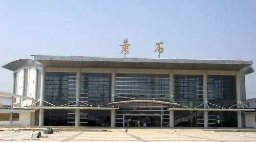 邯鄲到黃石物流公司-為您提供實惠可靠的物流服務邯鄲至黃石專線-