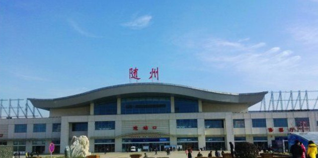 邢臺(tái)到隨州物流運(yùn)費(fèi)