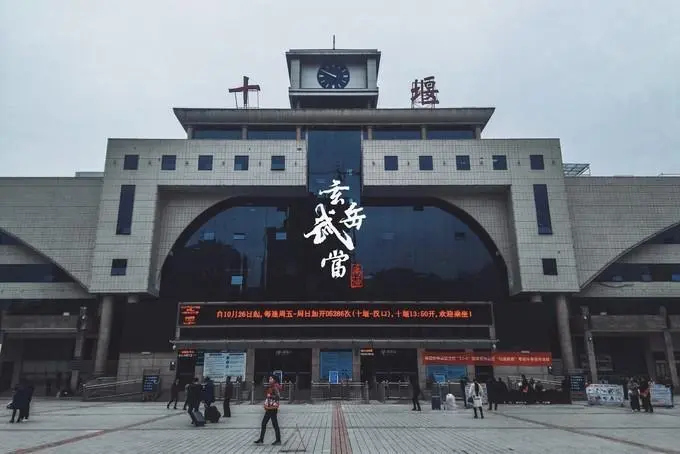 邯鄲到十堰貨運(yùn)專線 上門接貨+保證+時效+派送+省錢
