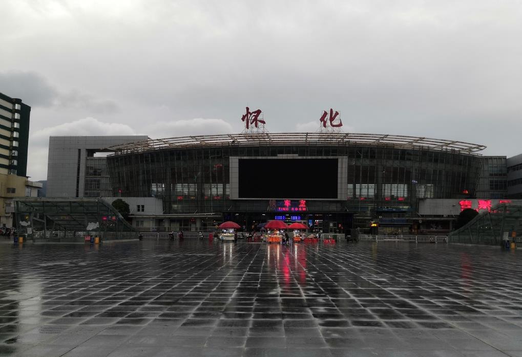 邯鄲到懷化貨運(yùn)專(zhuān)線 上門(mén)接貨+保證+時(shí)效+派送+省錢(qián)