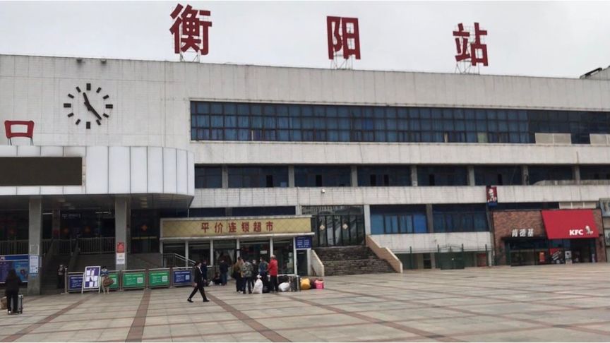 邯鄲到衡陽貨運(yùn)專線 上門接貨+保證+時(shí)效+派送+省錢
