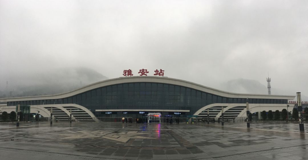 邯鄲到雅安貨運(yùn)公司-物流專線全境/派送-平通物流