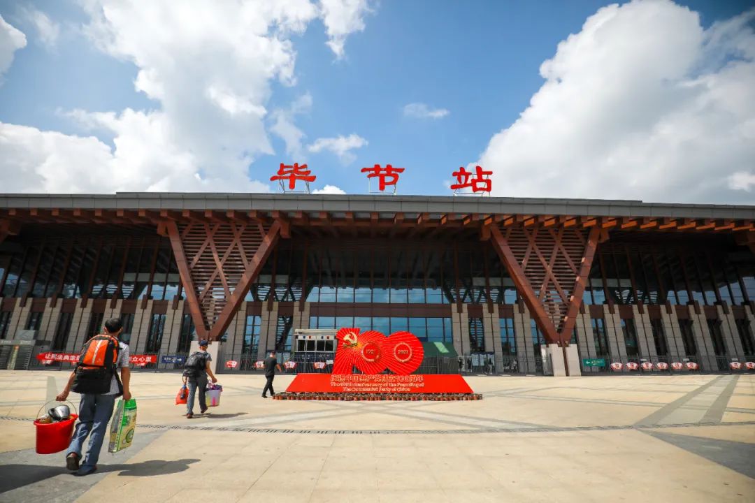 邯鄲到畢節(jié)貨運(yùn)專線 上門接貨+保證+時(shí)效+派送+省錢