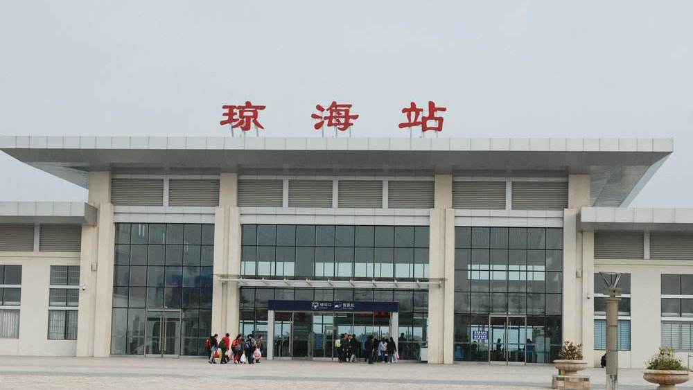 邯鄲到瓊海物流公司專線省錢又省心省準時送達時+效+保+證
