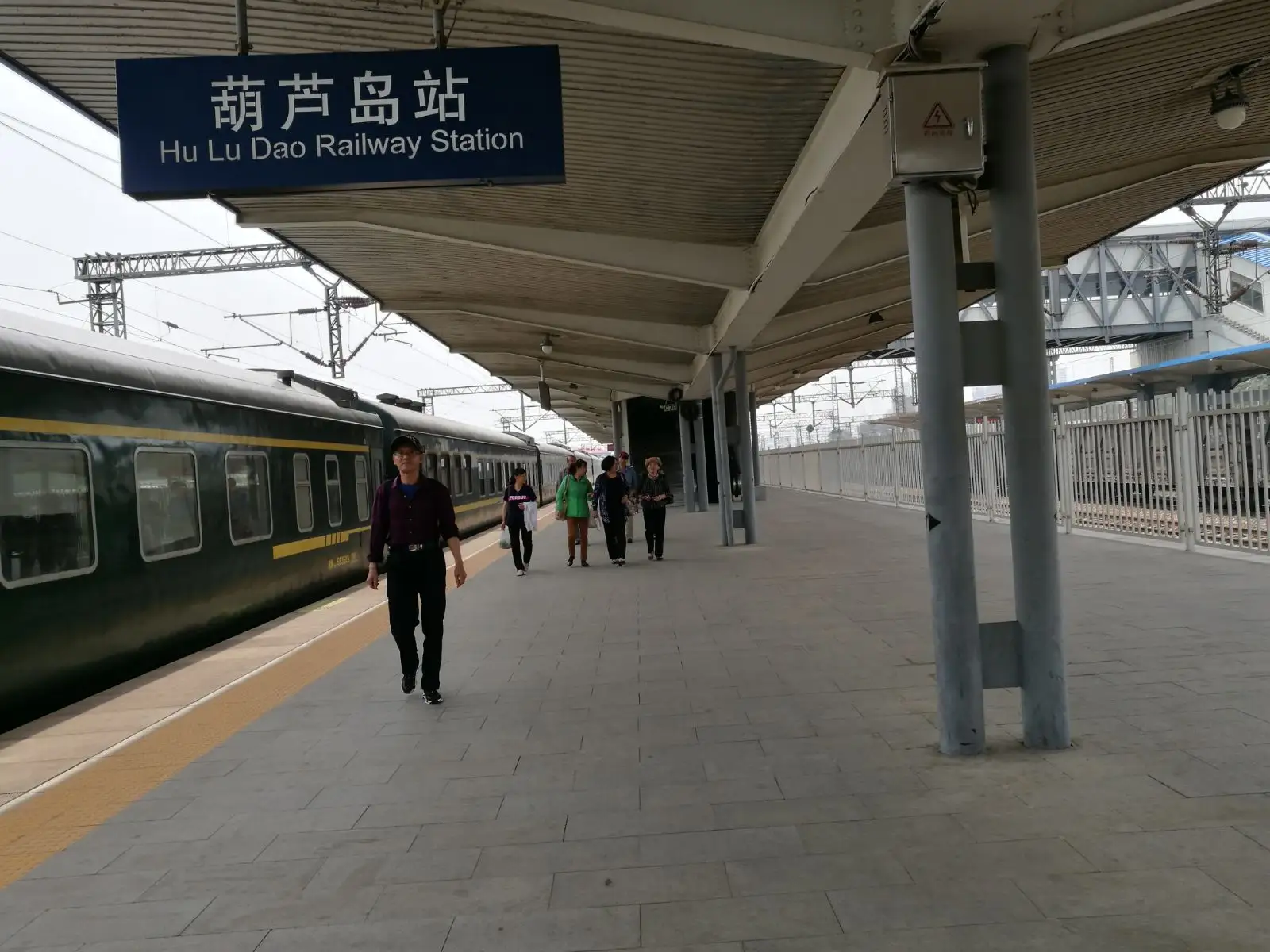 邯鄲到葫蘆島物流公司專線省錢(qián)更省心準(zhǔn)時(shí)送達(dá)時(shí)+效+保+證