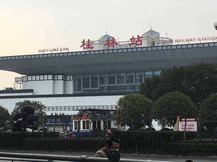 邯鄲到桂林物流公司專線省錢更省心準(zhǔn)時送達(dá)時+效+保+證