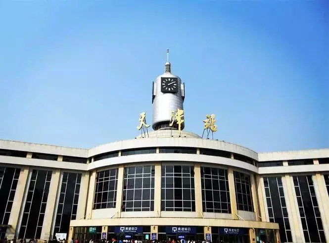 邯鄲到天津物流專線-邯鄲到天津物流公司-合理裝卸-平通物流