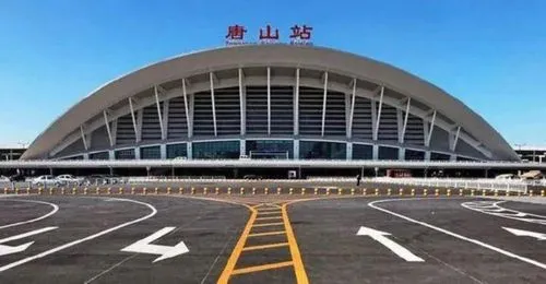 邯鄲到唐山直達(dá)物流-合理裝卸-幾天到
