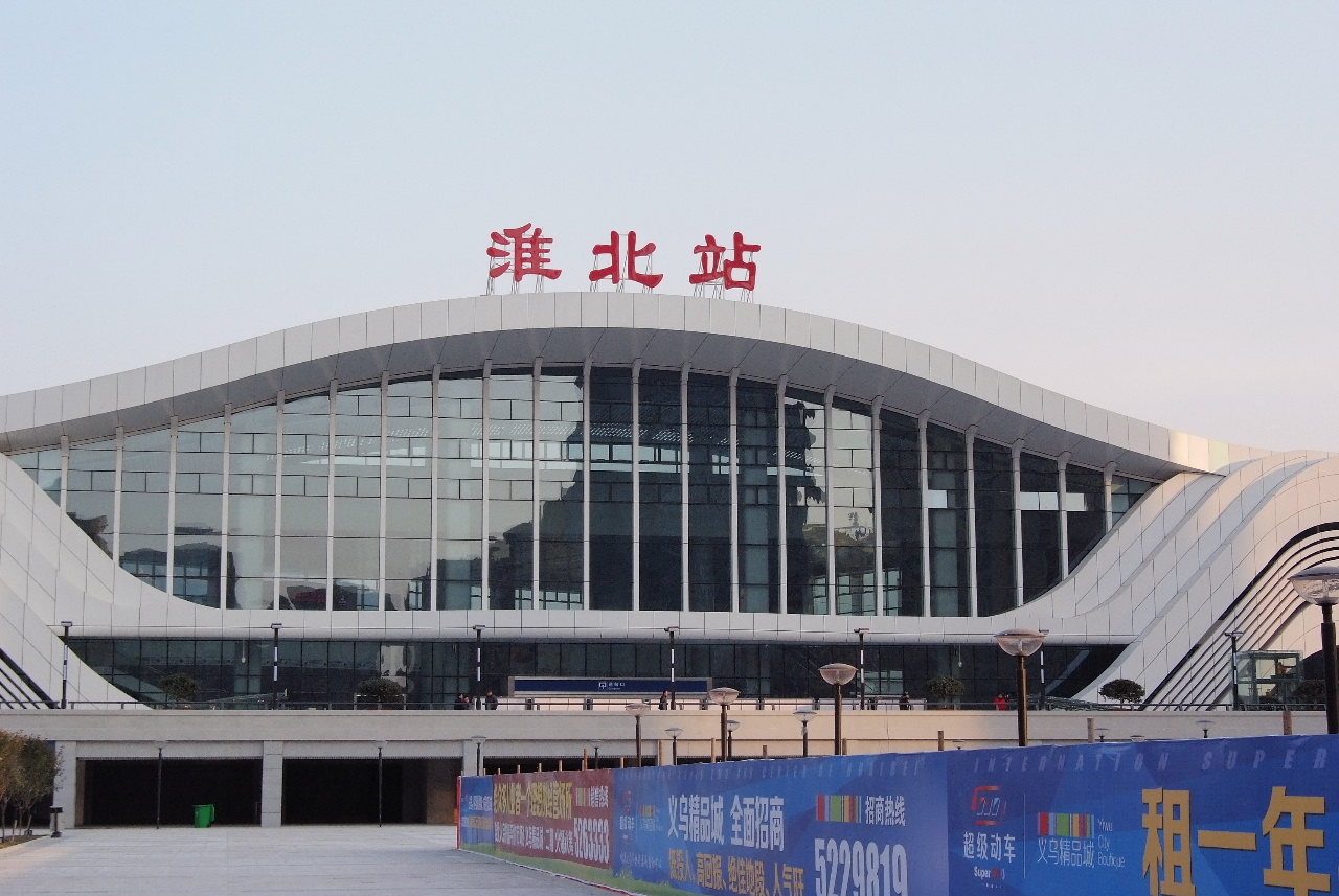 邯鄲到淮北直達(dá)物流-合理裝卸-幾天到