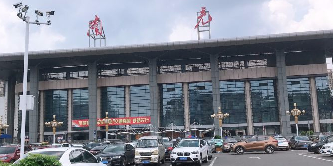 邯鄲到南充直達(dá)物流-合理裝卸-幾天到