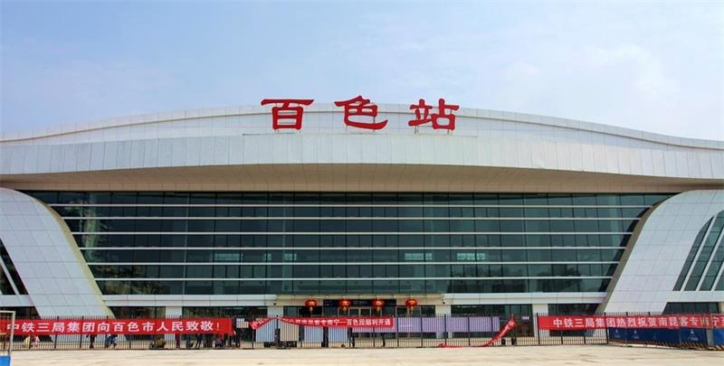 邯鄲到百色物流公司-邯鄲至百色專(zhuān)線(xiàn)讓你那些擔(dān)心不再困惑