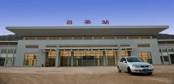 邯鄲到呂梁物流公司|邯鄲到呂梁專線-真誠合作